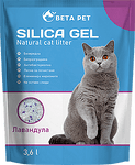 Котешка тоалетна PET Силиконова 3.6 л