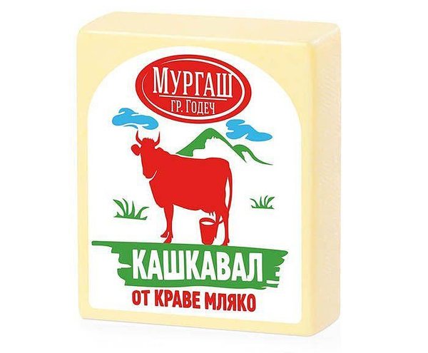 Мургаш Кашкавал от краве мляко От деликатесната витрина