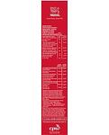 Зърнена закуска KIT KAT 330 г