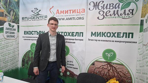 Дмитро Яковенко, BTU-Center: Расте доверието към микробиалните торове в България