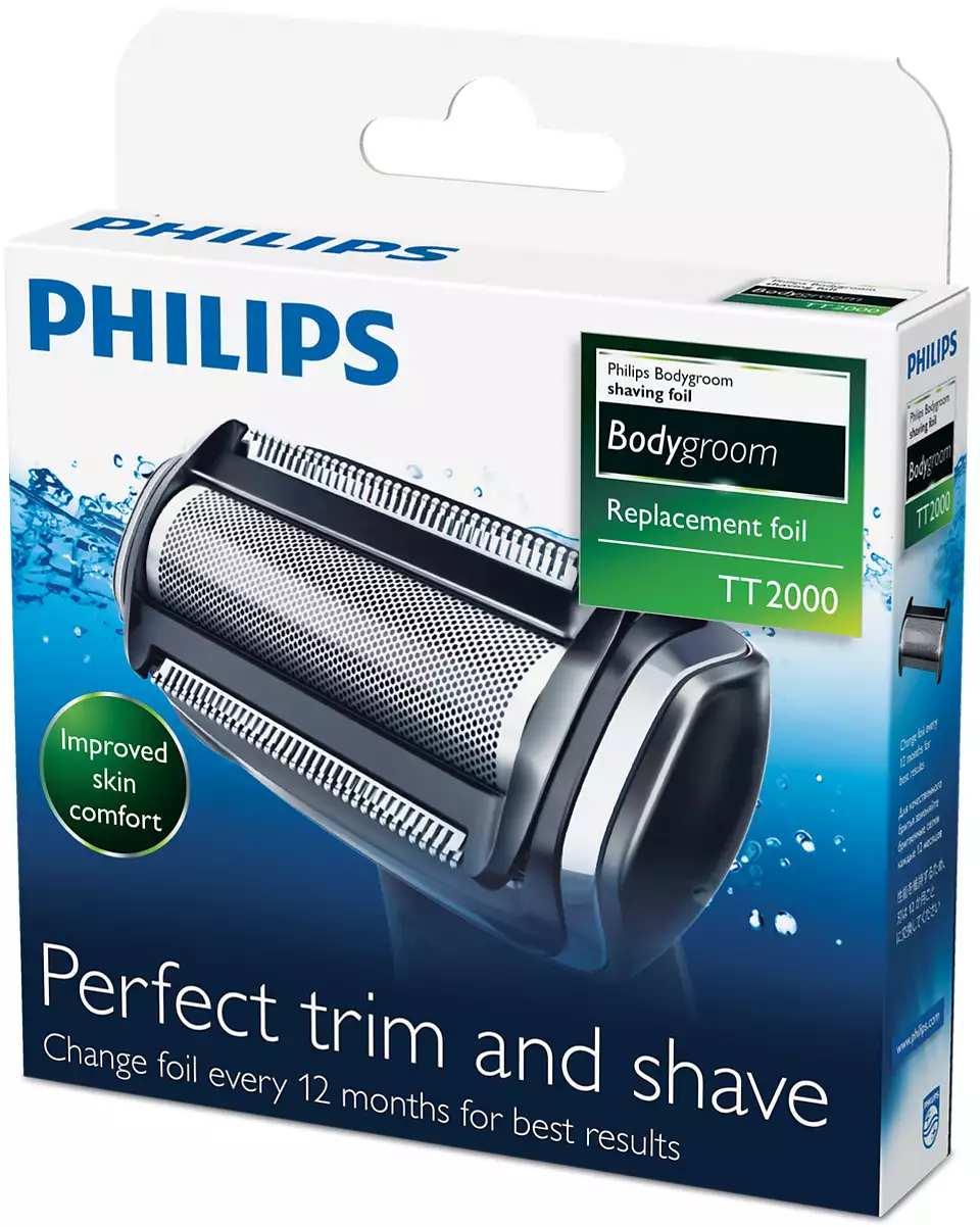 Резервана глава за Philips Bodygroom (series BG30xx, BG50xx, BG70xx)