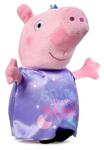 Плюшена играчка Peppa Pig Shine Like The Stars, 18 cm