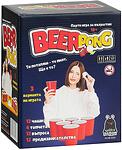 Парти игра Beer Pong (18+)