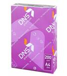 Копирен картон DNS PREMIUM, A4, 200гр., оп. 250 листа
