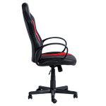 Геймърски стол Carmen 7525 - черно-червен
