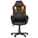 Геймърски стол Carmen 7604 - черен - оранжев