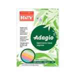 Цветен копирен картон REY ADAGIO, А4 микс наситен 160 г/кв.м, 100 л