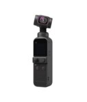 Комплект видеокамера DJI Osmo Pocket 2 Creator Combo