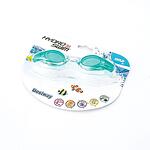 BESTWAY Плувни очила за деца HYDRO SWIM 21062