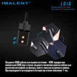 LD10 LED Фенер