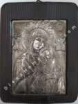 Икона Богородица с младенеца - Метален обков