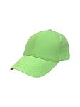 Зелена бейзболна шапка от микрофибър - унисекс