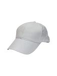 Бяла бейзболна шапка с козирка - микрофибър, унисекс