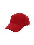 Червена памучна шапка с козирка, унисекс