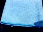 Микрофибърна абсорбираща кърпа за почистване