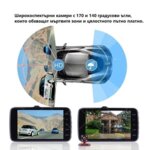 Видеорегистратор Full HD 1080P с нощно виждане, предна и задна камера за кола