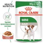 ROYAL CANIN® MINI ADULT Pouch 12x85g