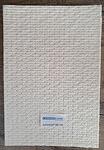 SphereCel® PE core material