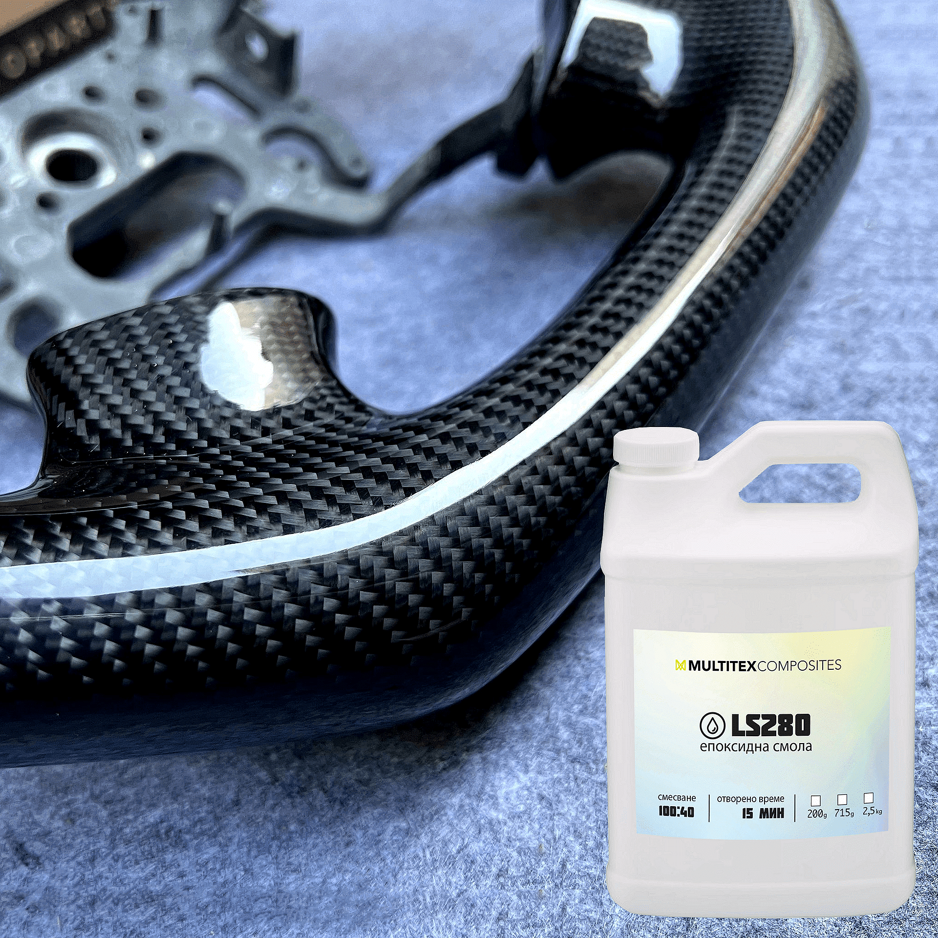 Fast curing epoxy resin LS280™