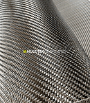 Carbon fiber fabric CW 640g/m2 twill - 125cm width-Copy
