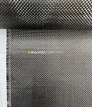Carbon fabric 200g/m2 plain