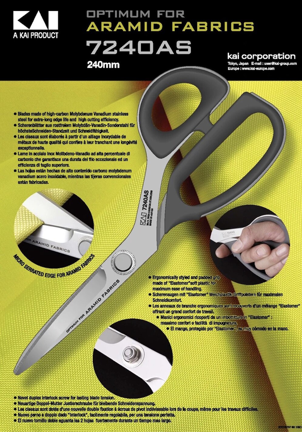 Kevlar Shears / Scissors - Composite Envisions