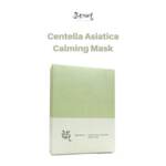 Beauty of Joseon - Centella Asiatica Calming Mask