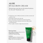 BENTON Aloe Hyaluron Cream, 50 g