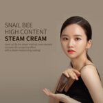 BENTON Snail Bee High Content Steam Cream, 50 ml