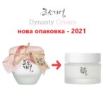 BEAUTY OF JOSEON Dynasty Cream [renewed], 50 ml
