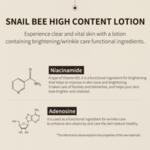 BENTON - Snail Bee High Content Lotion 120ml