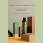 BENTON - Deep Green Tea Lotion, 120ml