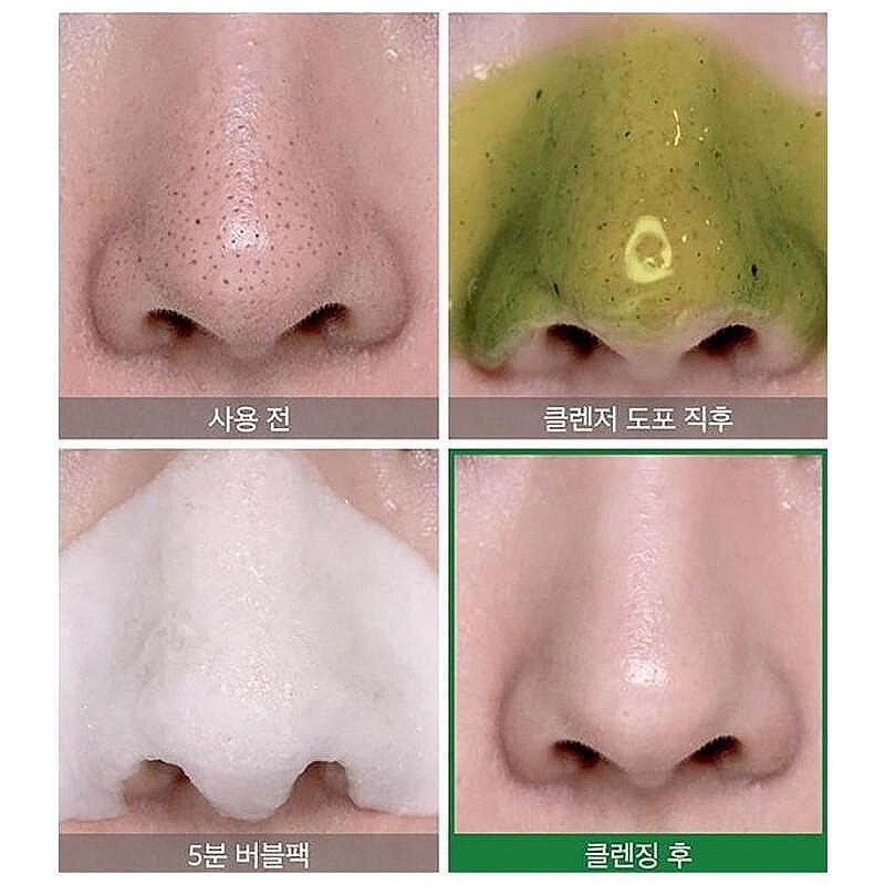 SOME BY MI | Bye Bye Blackhead 30Days Miracle Green Tea Tox Bubble Cleanser 120g