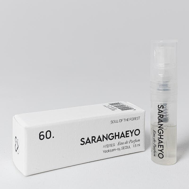 SARANGHAEYO | 60. Soul of the Forest EDP, 1.5 ml