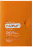 Сгъваема опаковка за MetaPWR Advantage (10 бр., празни)
