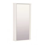 Ъглов огледален PVC шкаф ICMC 1030-30 NEW, 28.75x28.75x80см