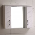 Огледален PVC шкаф ICMC 1055 - 70 с LED осветление, 70x13x55см