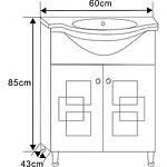 Долен шкаф за баня ICP 6040 NEW, PVC, бял, с умивалник, 60x43x85см