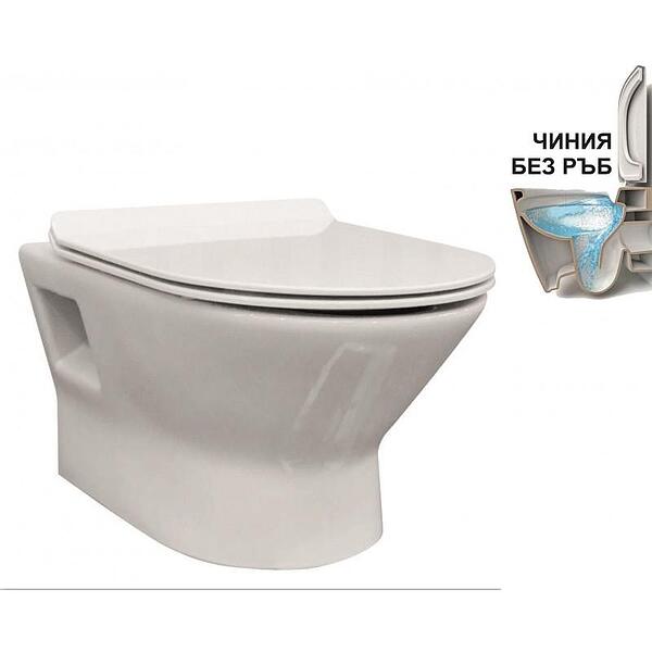 Конзолна тоалетна чиния ICC 5036, седалка и капак, порцелан, бял, 51x37x36см