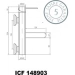 Смесители » Куарто » ICF 148903 C