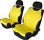 Тапицерия за предните седалки на автомобил Shirt Cover, жълта ASB-GLB