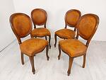 4 броя Френски Винтидж Трапезни Стола в стил Луи XVI Ново Тапицирани-Copy