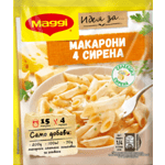 MAGGI Fix Macaroni 4 Cheeses 30x30g BG