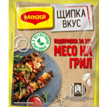 MAGGI PT Spice Mix BBQ 36x20g BG