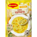 MAGGI Soup Meatballs 18x40g BG