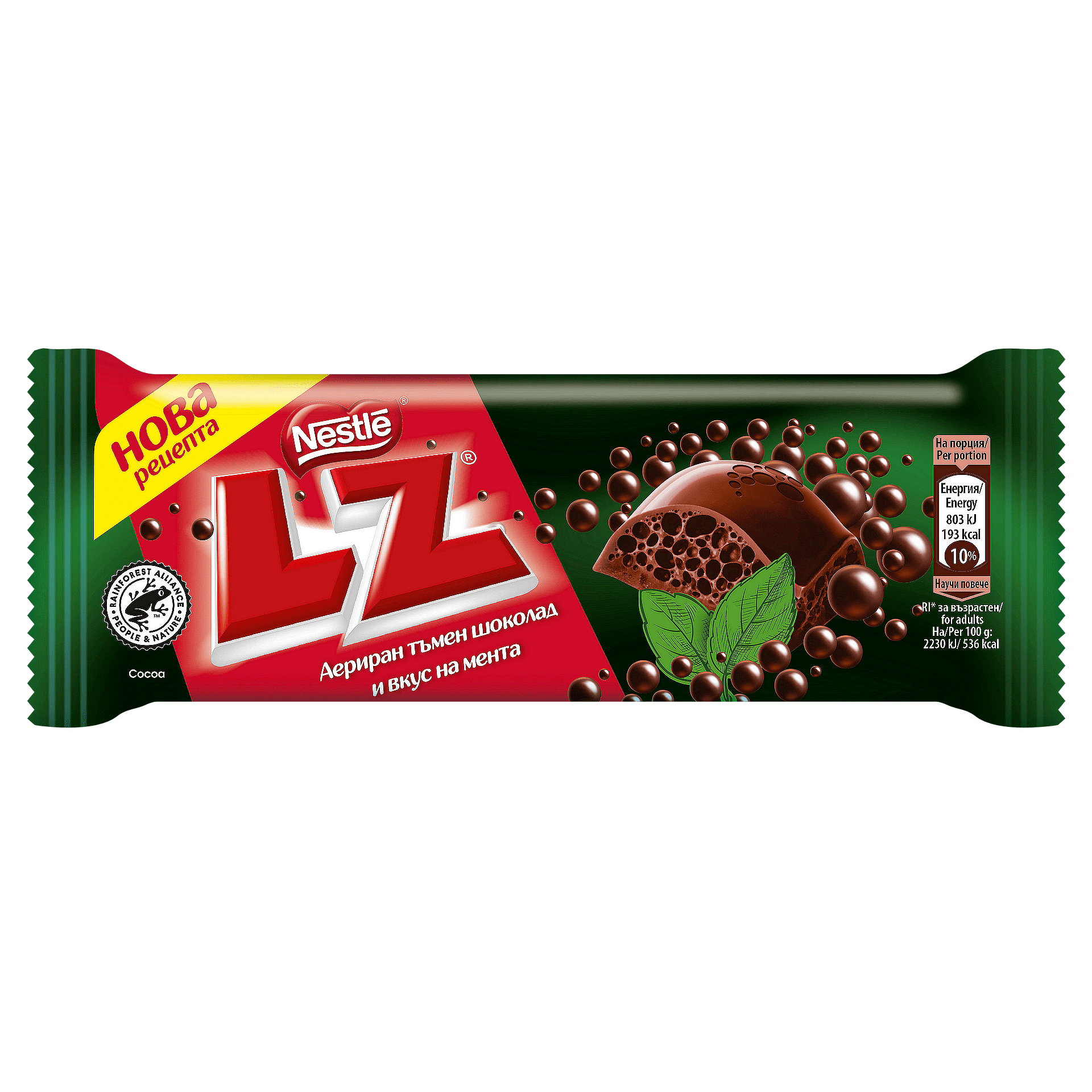 LZ Dark Peppermint NCP 24x36g BG