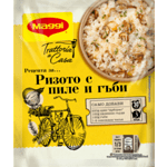 MAGGI Fix TaC Creamy Risotto28x40g BG