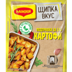 MAGGI PT Potatoes Spice Mix 36x20g BG