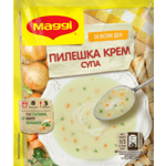 MAGGI Chicken Soup Cream 24x54g BG