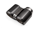Akrapovic Slip-On Line (Titanium) BMW M3-G80 / M4-G82
